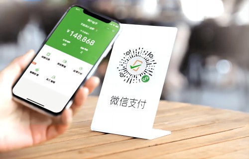 微信分付取现有什么方法！这样做可以秒到哦 第1张