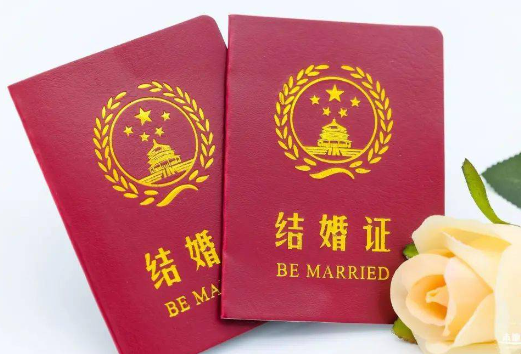 2023年我国有多少人领取结婚证！ 第2张