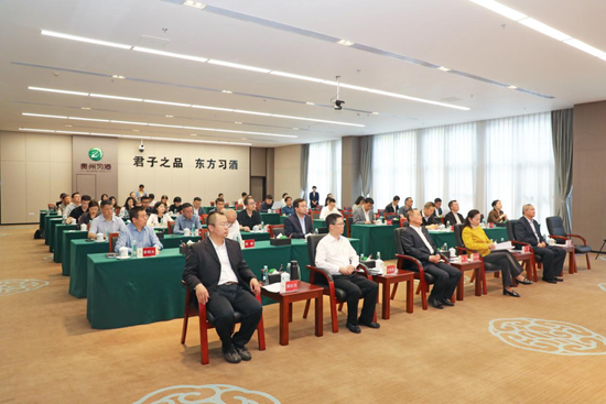 贵州习酒与北京大学共建“酱酒行业数字化转型联合实验室”签约暨揭牌仪式圆满举行 第9张