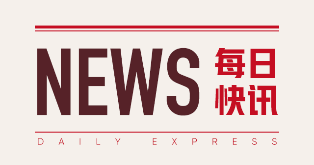 Keep股份回购超90%：信心凸显，股价涨9.63%现报8.08港元