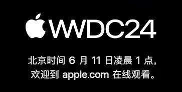 A股能否止跌，本周这3件大事很关键 第5张