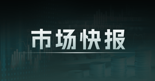 长江铝业：伦铝上涨 0.98%，现铝或下跌 第1张