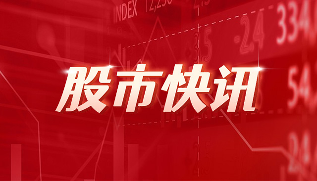 午评：创业板指跌1.06% 家电板块跌幅居前 第1张