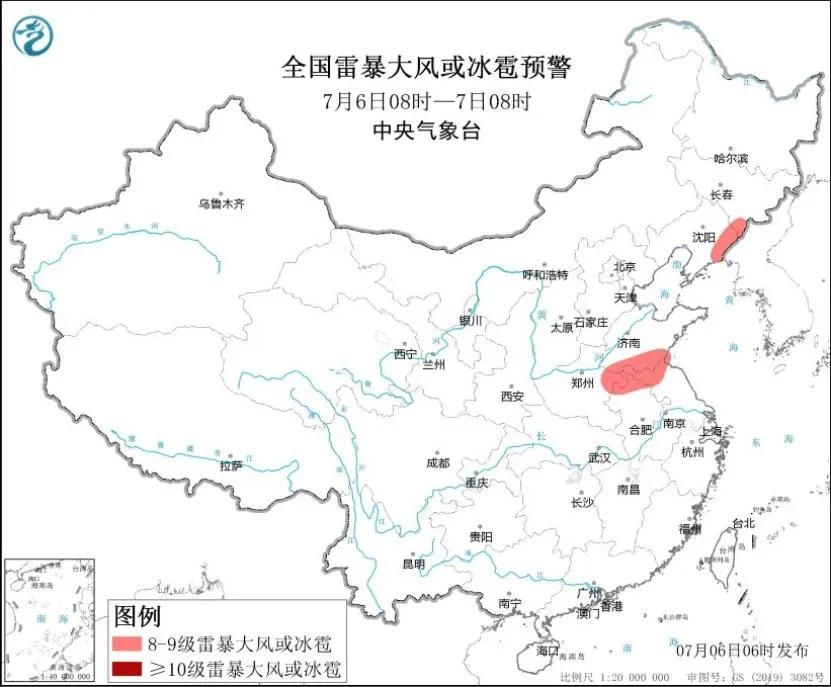 未来三天国内天气预报（7月6日） 第3张