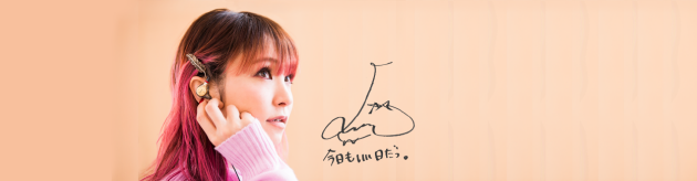 索尼Just ear LiSA！ 联名版耳机将回归 7月12日开启预定