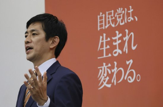 前厚生劳动大臣加藤胜信宣布参选 日本自民党总裁职位已有八位竞争者 第7张