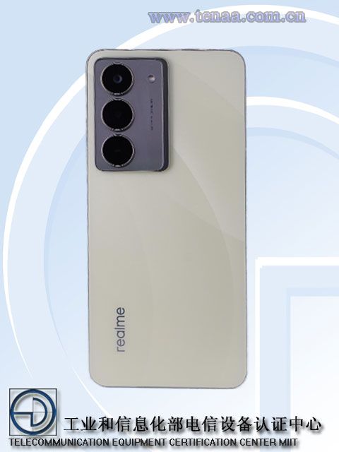 realme 真我 V60 Pro 手机外观、配置曝光：5465mAh 电池，6.67 英寸 LCD 屏 第3张