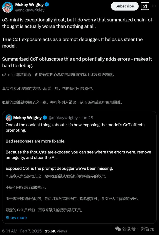 突发！o3-mini思维链公开，却被曝光全是「作假」，奥特曼现身解释网友炸锅 第12张