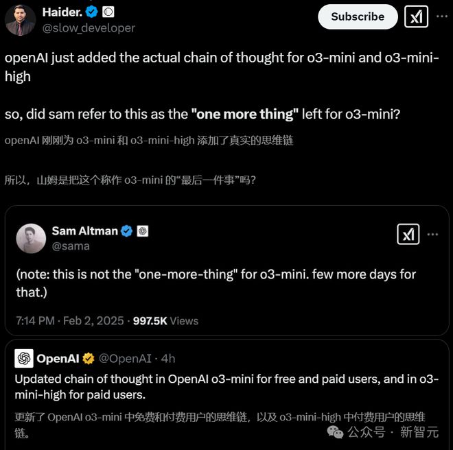 突发！o3-mini思维链公开，却被曝光全是「作假」，奥特曼现身解释网友炸锅 第17张